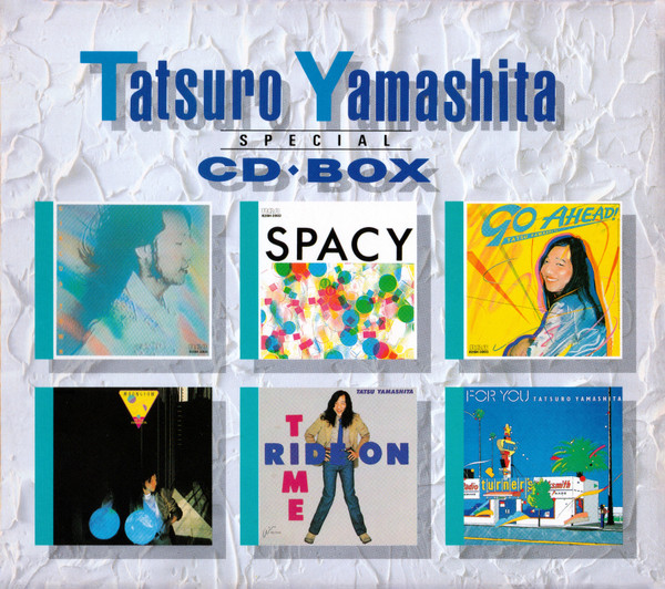 Tatsuro Yamashita = 山下達郎 - 全アルバム集 (Special CD Box 