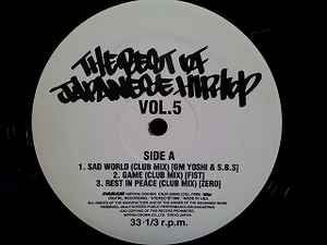 The Best Of Japanese Hip Hop Vol.5 (1996, Vinyl) - Discogs