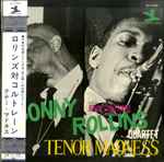 Sonny Rollins Quartet Guest John Coltrane – Tenor Madness (1966