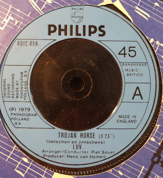 Trojan Horse / Life Is On My Side 7in 1978 VG+/VG+ Luv ' 