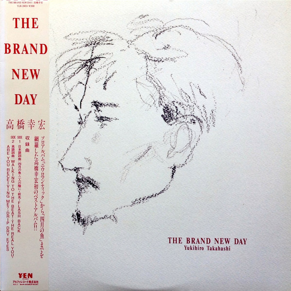 Yukihiro Takahashi = 高橋幸宏 – The Brand New Day = ザ・ブランド