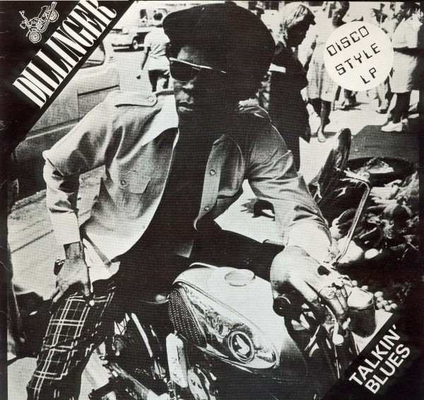 Dillinger – Dillinger (Cassette) - Discogs