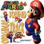 近藤浩治 – スーパーマリオ64オリジナルサウンドトラック (1996 