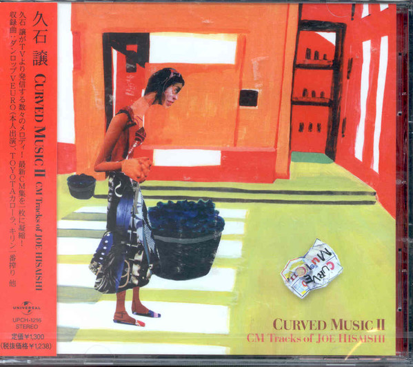 Joe Hisaishi – Curved Music II: CM Tracks Of Joe Hisaishi (2003 