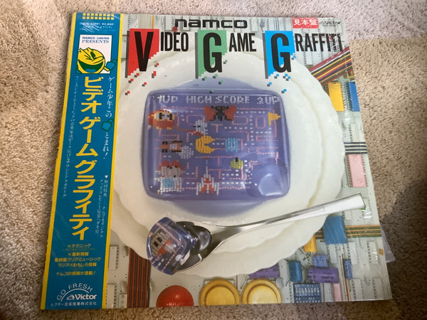 Namco Video Game Graffiti = ビデオ・ゲーム・グラフィティ (1986 