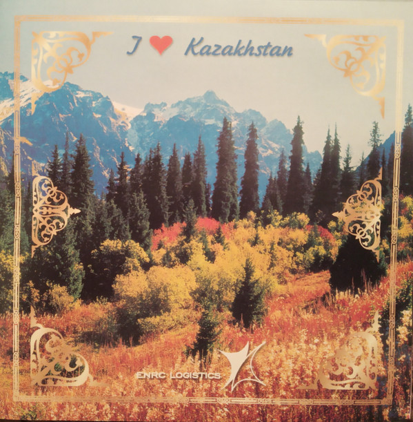 lataa albumi Various - I Kazakhstan