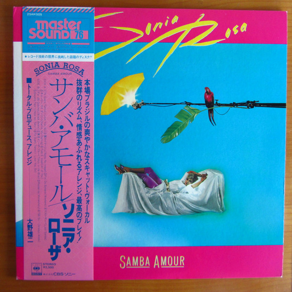 Sonia Rosa – Samba Amour (1979, Vinyl) - Discogs