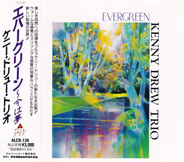Kenny Drew Trio – Evergreen (1991, CD) - Discogs