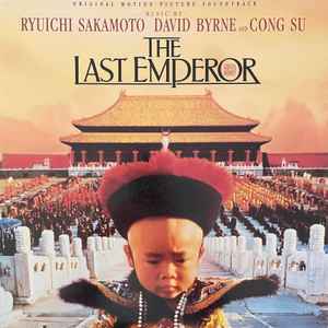 Ryuichi Sakamoto - The Last Emperor (Original Motion Picture Soundtrack) album cover