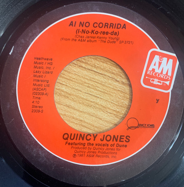 Quincy Jones – Ai No Corrida (1981, Terre Haute Pressing, Vinyl