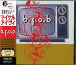 Cover of B.Y.O.B., 1994-11-26, CD
