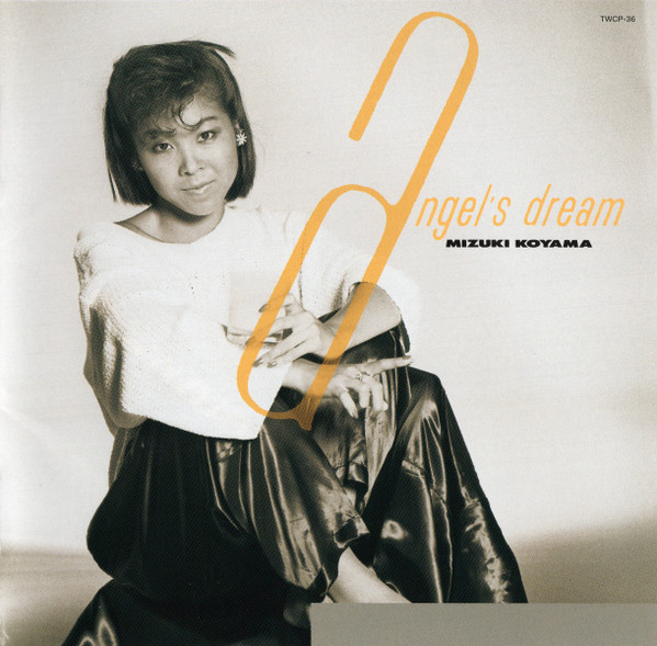 小山水城 – Angel's Dream (2022, Vinyl) - Discogs