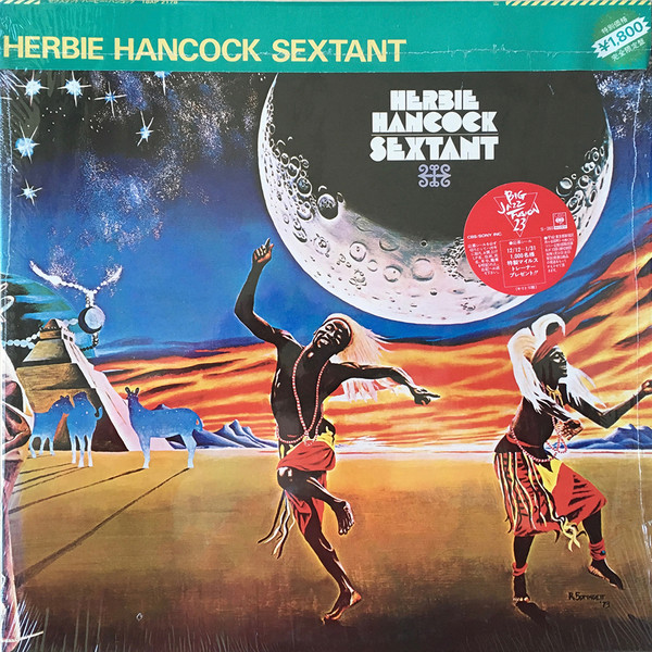 Herbie Hancock – Sextant (1981, Vinyl) - Discogs