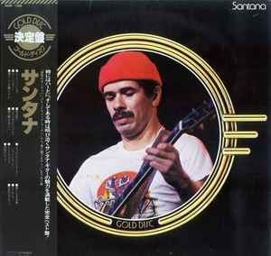 Santana - Gold Disc album cover