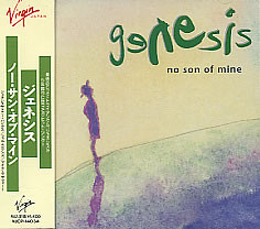 Genesis - No Son Of Mine | Releases | Discogs