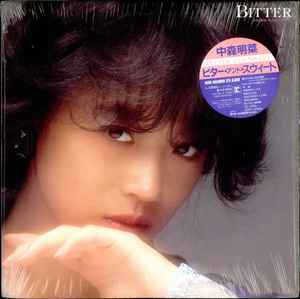 Kaori Momoi = 桃井かおり – Show? (1982, Vinyl) - Discogs