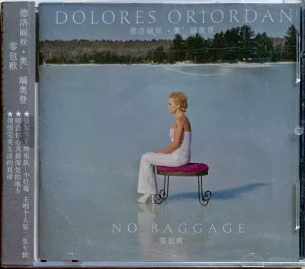 Dolores O Riordan No Baggage Releases Discogs