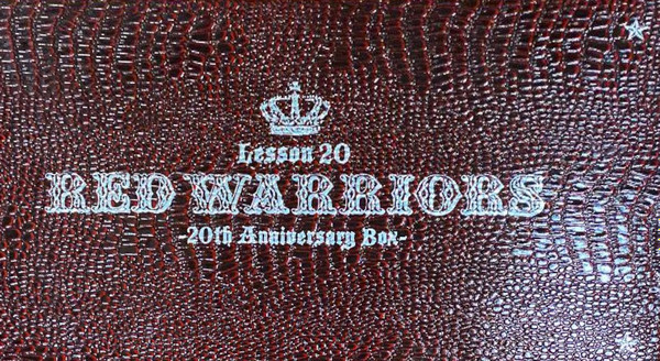 Red Warriors – Lesson 20 -Red Warriors 20th Anniversary Box- (2007