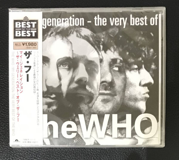 The Who – My Generation - The Very Best Of The Who (2006