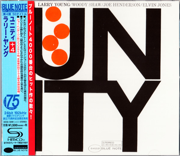 Larry Young – Unity (2014, SHM-CD, CD) - Discogs