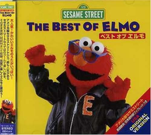 Sesame Street – The Best Of Elmo u003d ベスト・オブ・エルモ ...