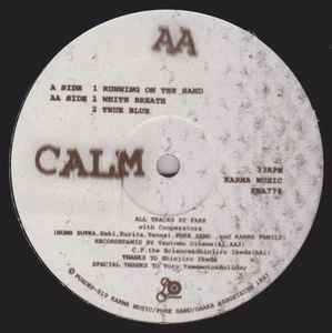 Calm - Calm EP アルバムカバー