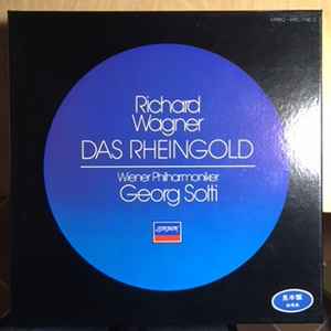 Richard Wagner / Georg Solti, Wiener Philharmoniker – Der Ring Des