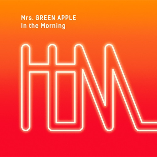 Mrs. Green Apple – In The Morning (2016, CD) - Discogs