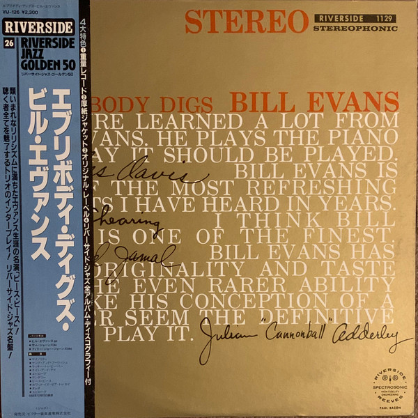 Bill Evans Trio – Everybody Digs Bill Evans (1984, Vinyl) - Discogs