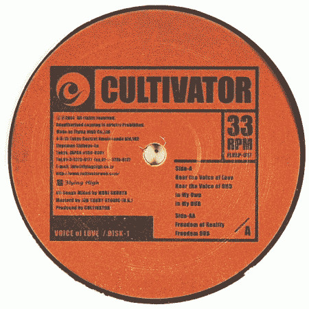 Cultivator – Voice Of Love / Disk-1 (2005, Vinyl) - Discogs