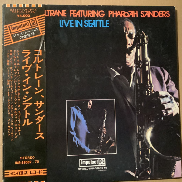 John Coltrane Featuring Pharoah Sanders – Live In Seattle = ライヴ 