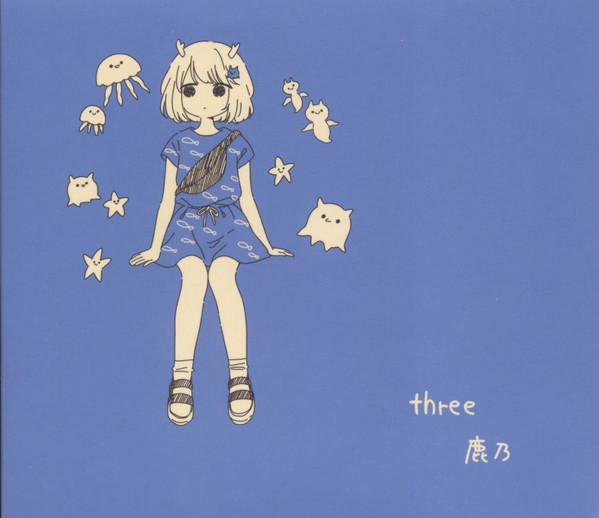 鹿乃 – Three (2019, CD) - Discogs