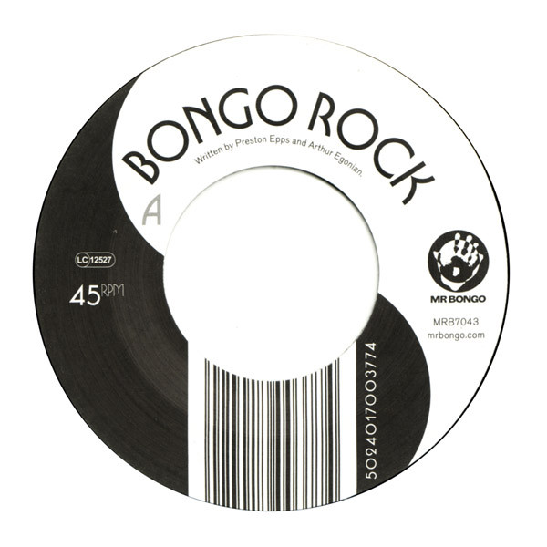 Apache/Bongo Rock