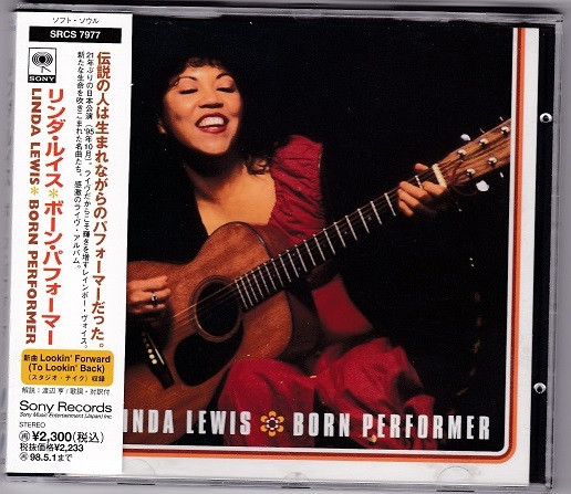 Linda Lewis - On The Stage - Live In Japan | Releases | Discogs