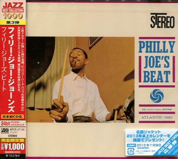 Philly Joe Jones – Philly Joe's Beat (1960