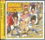 Banana Erectors – Everything And More (2011, CD) - Discogs