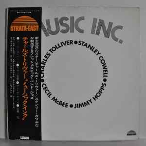 Music Inc. – Music Inc. (Vinyl) - Discogs