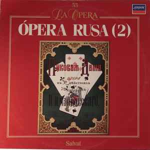 Pyotr Ilyich Tchaikovsky - Opera Rusa (2) 