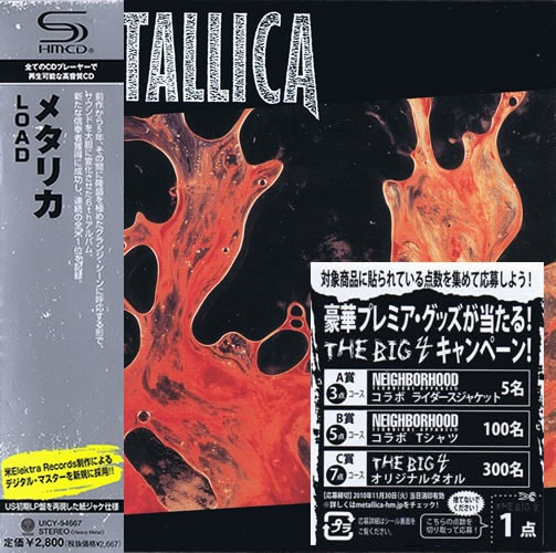 Metallica – Load (2010, Paper Sleeve, SHM-CD, CD) - Discogs