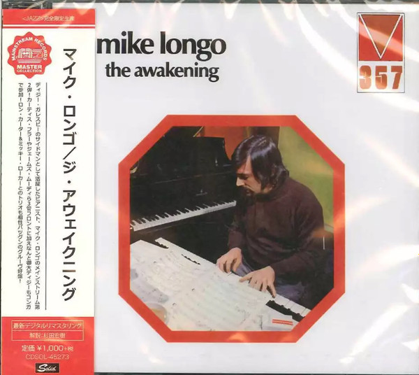 Mike Longo – The Awakening (1972, Vinyl) - Discogs