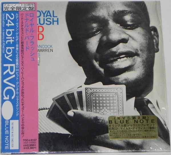 あす楽対応】 donald byrd モノラルUSオリジナル！ flush royal その他