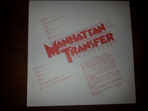 descargar álbum The Manhattan Transfer - In Concert