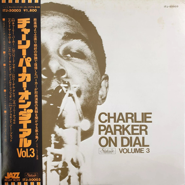 Charlie Parker On Dial Volume 3