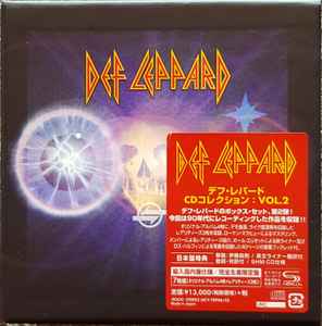 Def Leppard – CD Collection Volume 1 (2018, Box Set) - Discogs