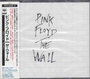 Pink Floyd – The Wall (1998, CD) - Discogs