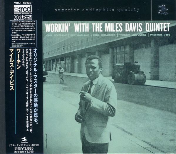 The Miles Davis Quintet – Workin' With The Miles Davis Quintet (1998 ...