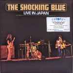 Cover of Live In Japan, 2016-10-17, Vinyl