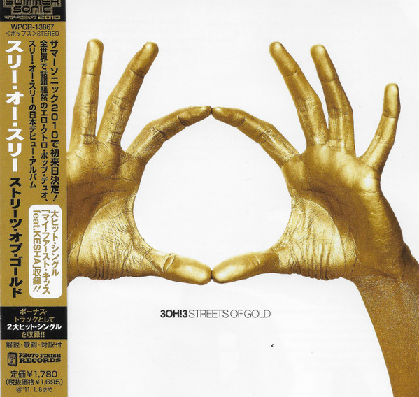 3OH 3 Streets Of Gold Releases Discogs