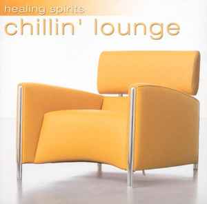 Various - Chillin’ Lounge  album cover