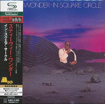 In Square Circle - Album by Stevie Wonder